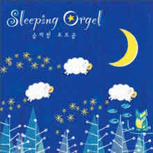 V.A. - Sleeping Orgel ( ) (Digipack)