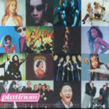 V.A. - Platinum (4CD)