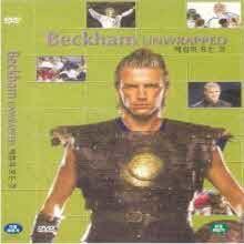 [DVD] Beckham Unwrapped -    (̰)