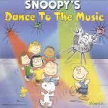 V.A. - Snoopy's Dance To The Music (̰)