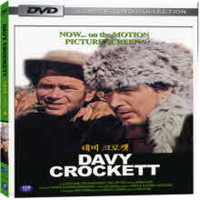 [DVD] Davy Crockett -  ũ (̰)
