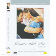 [DVD] Dance with Me -    (̰)