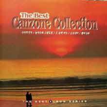 V.A. - The Best Canzone Collection