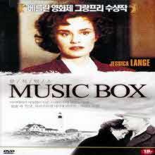 [DVD] Music Box -  ڽ (̰)