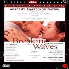 [DVD] Breaking the Waves - 극ŷ  ̺ (̰)