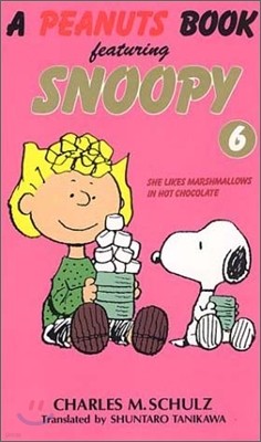 A peanuts book featuring Snoopy(6)