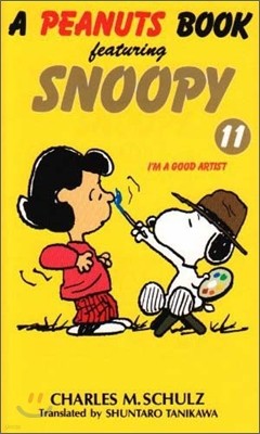 A peanuts book featuring Snoopy(11)