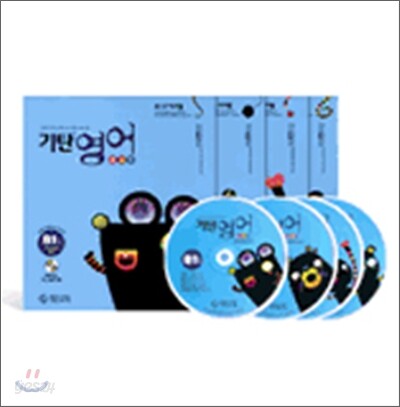 기탄영어 베이직 B단계 세트 (1-4집/ 유아6~7세)