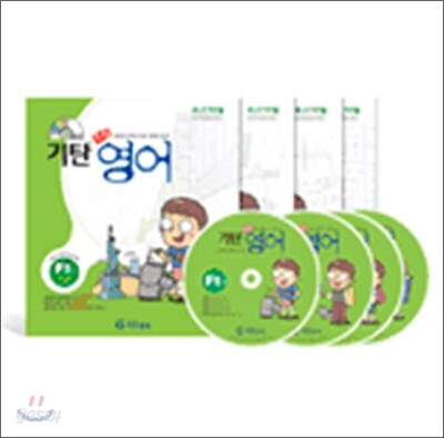 기탄초등영어 F단계 세트 (1-4집/ 초등3,4학년)