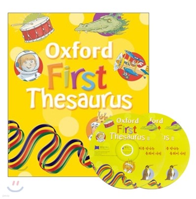 Oxford First Thesaurus