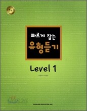 중화인민공화국