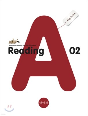 Reading A Nonfiction 02