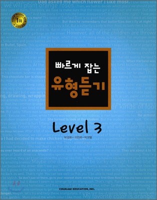    Level 3