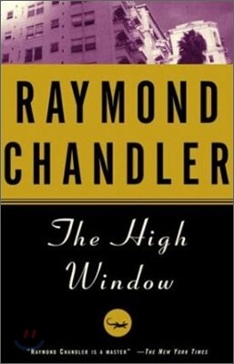 The High Window