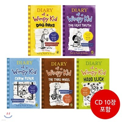 Diary of a Wimpy Kid #4~8 (Book & CD)