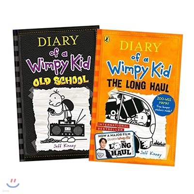 Diary of a Wimpy Kid #9~10 (오디오 미포함) (영국판)
