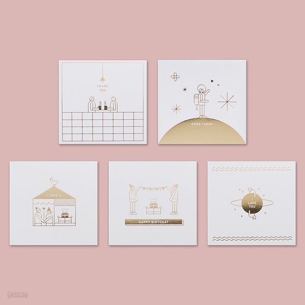 MESSAGE CARD (GOLD)