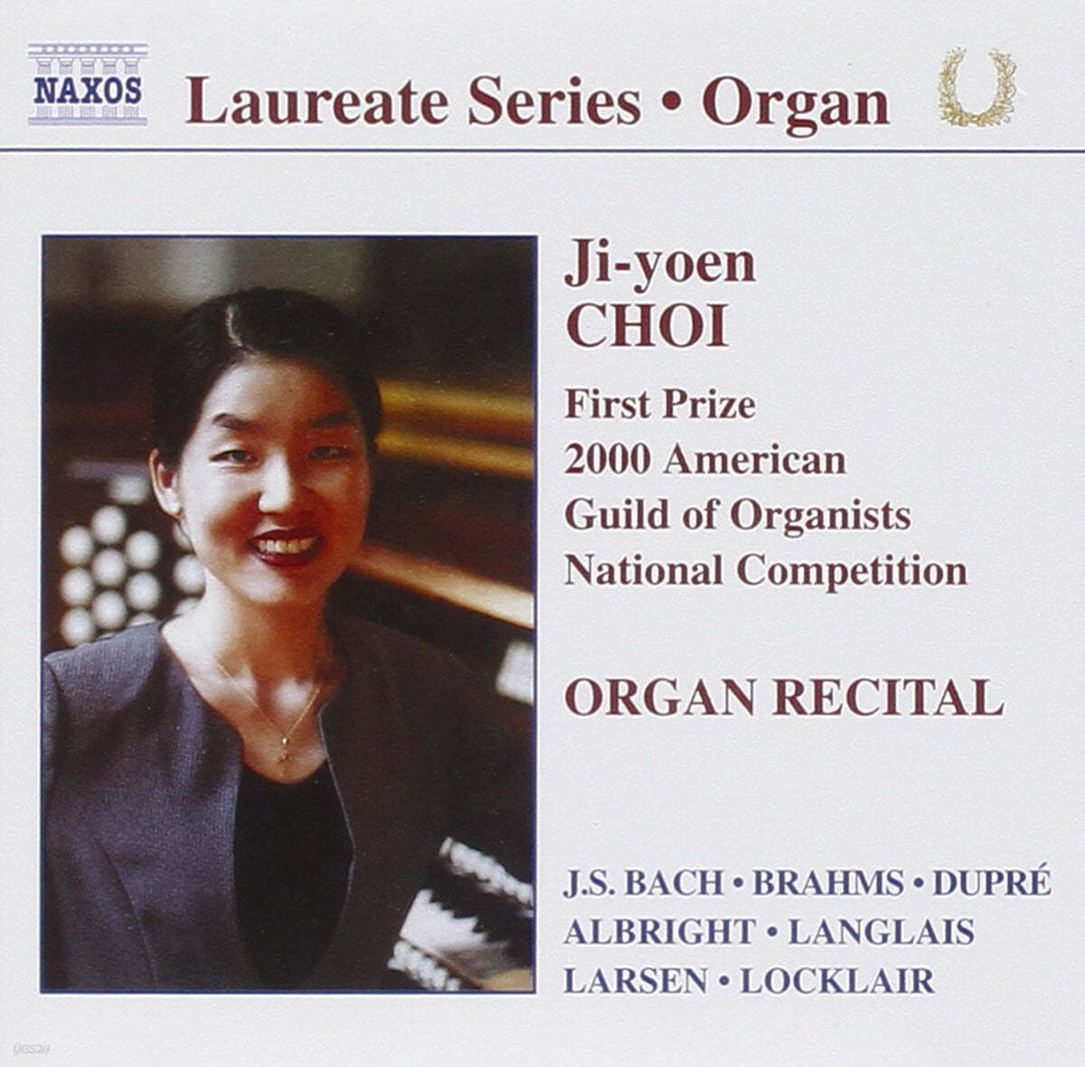 최지연 (Ji-Yoen Choi) - 오르간 리사이틀 (Organ Recital) 