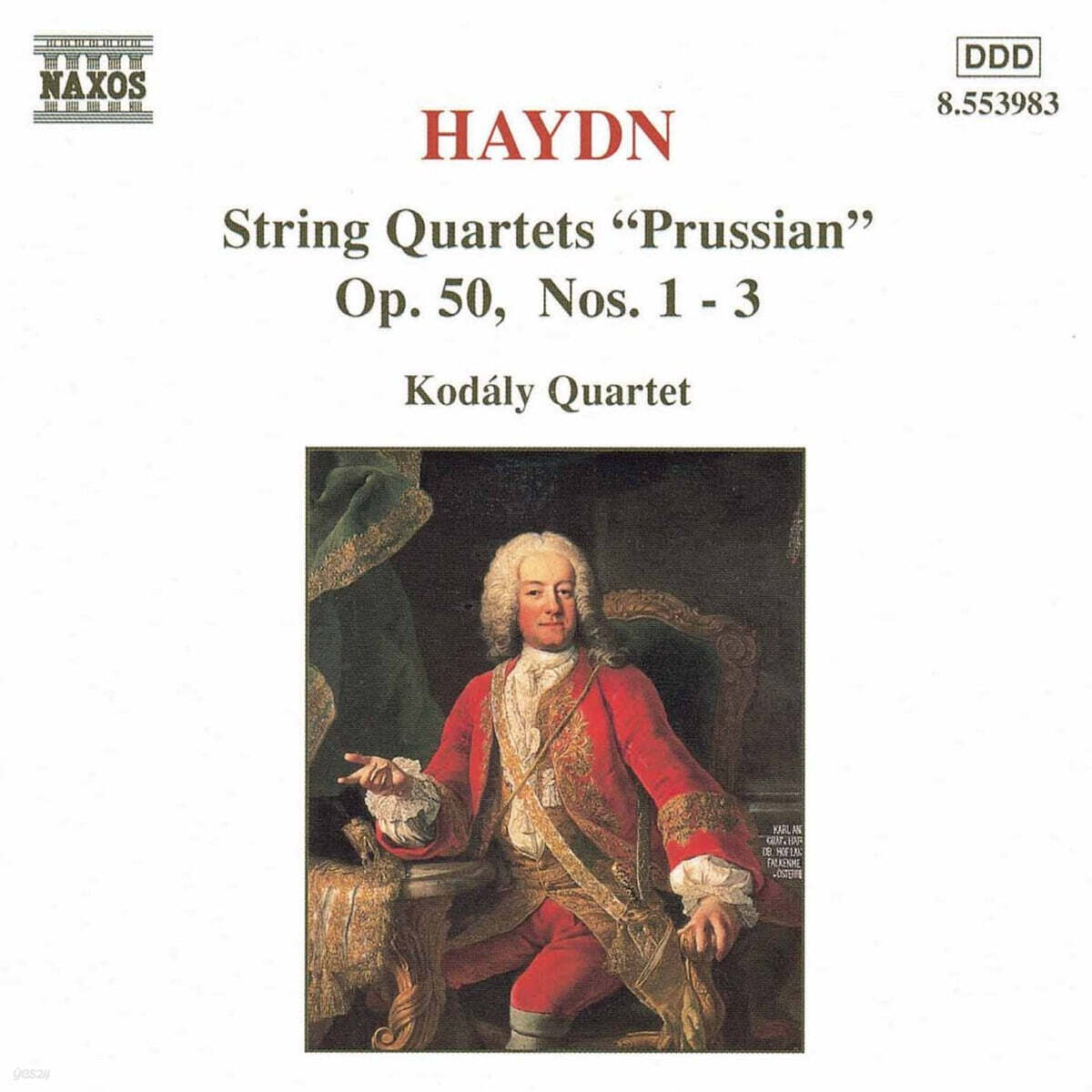 Kodaly Quartet 하이든: 현악 사중주 1-3번 (Haydn: String Quartets Op.50 Nos. 1-3) 