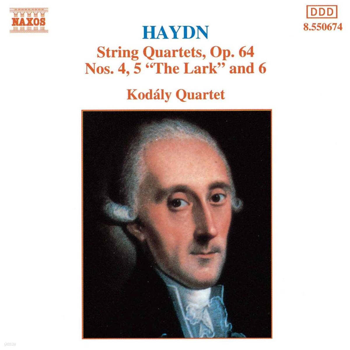 Kodaly Quartet 하이든: 현악 사중주 4-6번 (Haydn: String Quartets Op.64 Nos. 4, 5 &#39;The Lark&#39;, 6) 