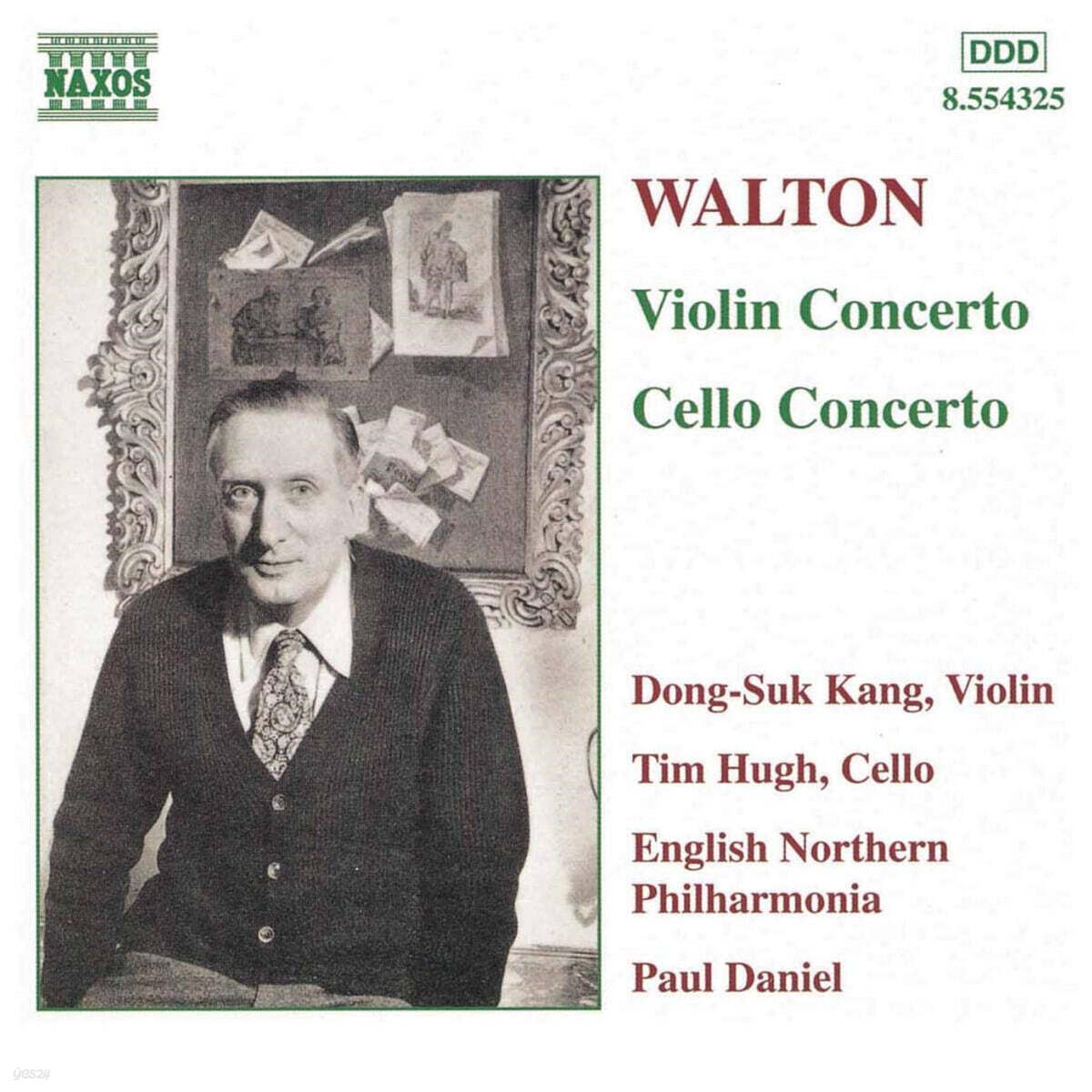 강동석 - 윌리암 월톤: 바이올린 협주곡, 첼로 협주곡 (William Walton: Violin Concerto, Cello Concerto)
