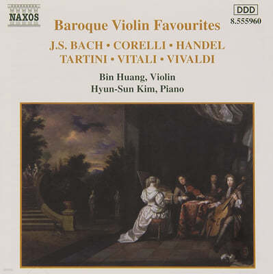 Bin Huang / 김현선 (Hyun-Sun Kim) - 유명 바로크 바이올린 작품집 (Baroque Violin Favourites) 