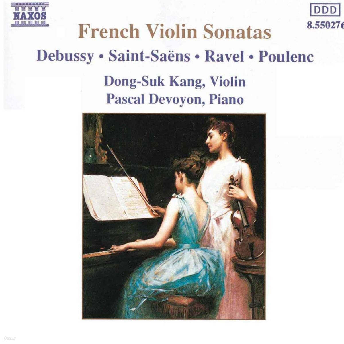 강동석 (Dong-Suk Kang) - 드뷔시 / 생상 / 라벨 / 풀랑: 바이올린 소나타 (Debussy / Saint-Saens / Ravel / Poulenc: Violin Sonatas) 