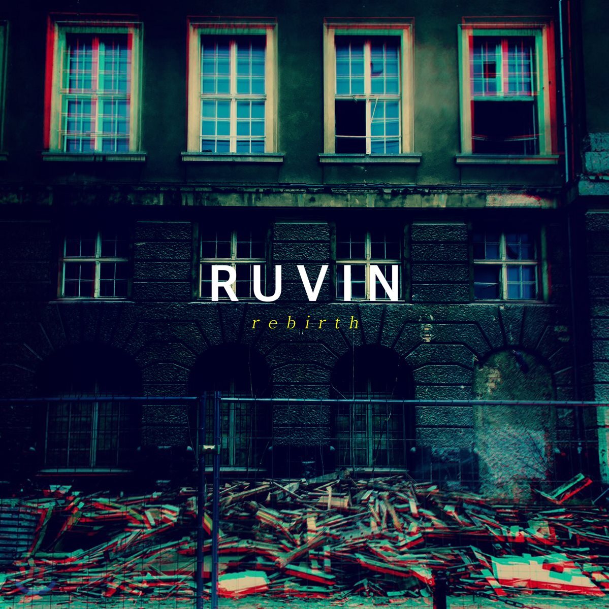 루빈 (Ruvin) - Rebirth