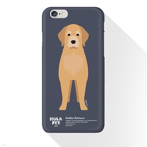 PLUSBOX HULA PET (Golden Retriever)