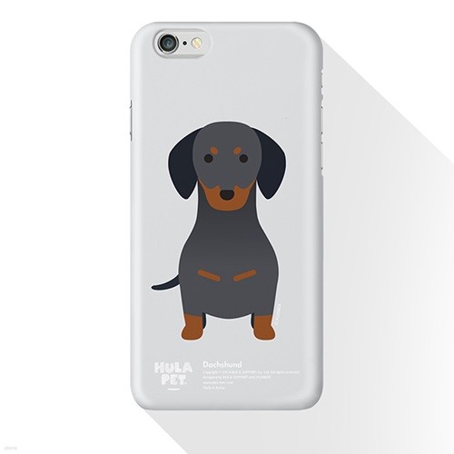 PLUSBOX HULA PET (Dachshund)