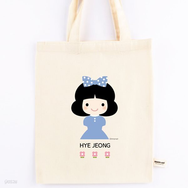 [주문제작]에코백미니아이들여아블루리본