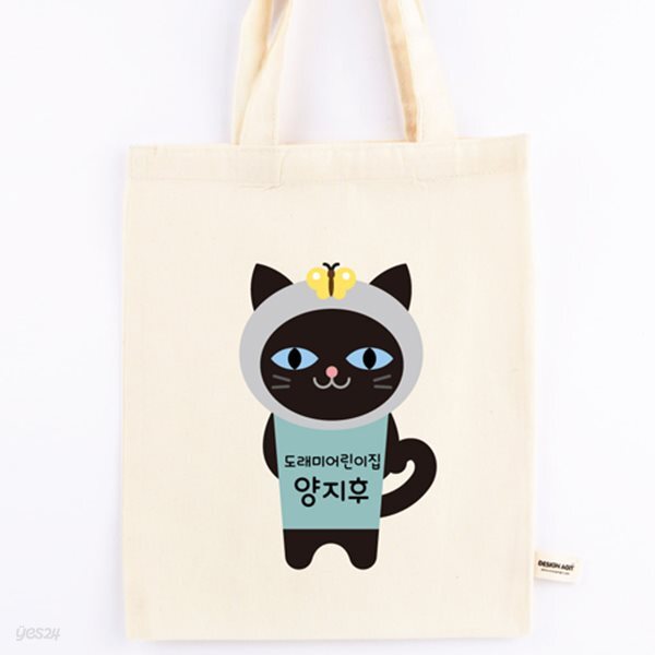 [주문제작]에코백미니애니멀_고양이