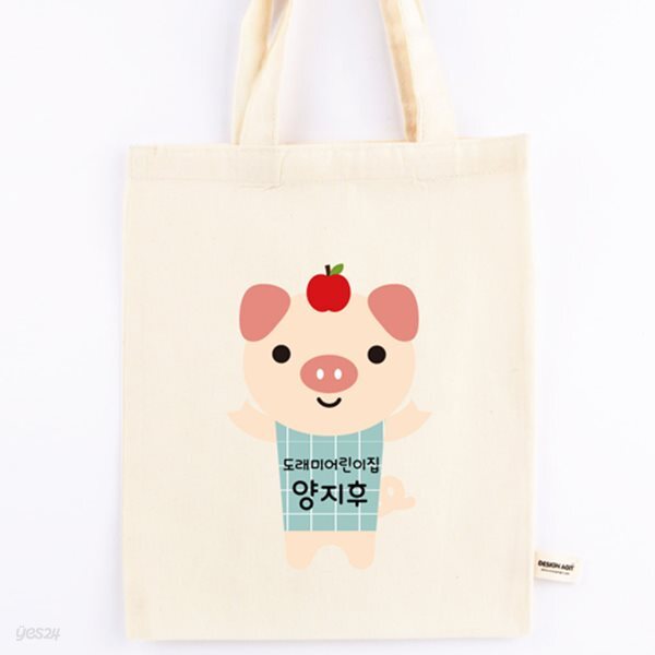 [주문제작]에코백미니애니멀_돼지