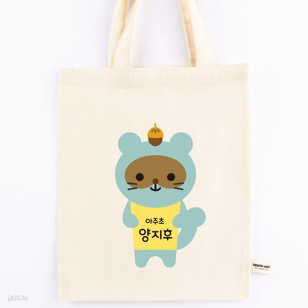 [주문제작]에코백미니애니멀_너구리