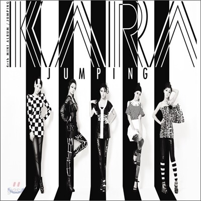 카라 (Kara) - 미니앨범 4집 : Jumping