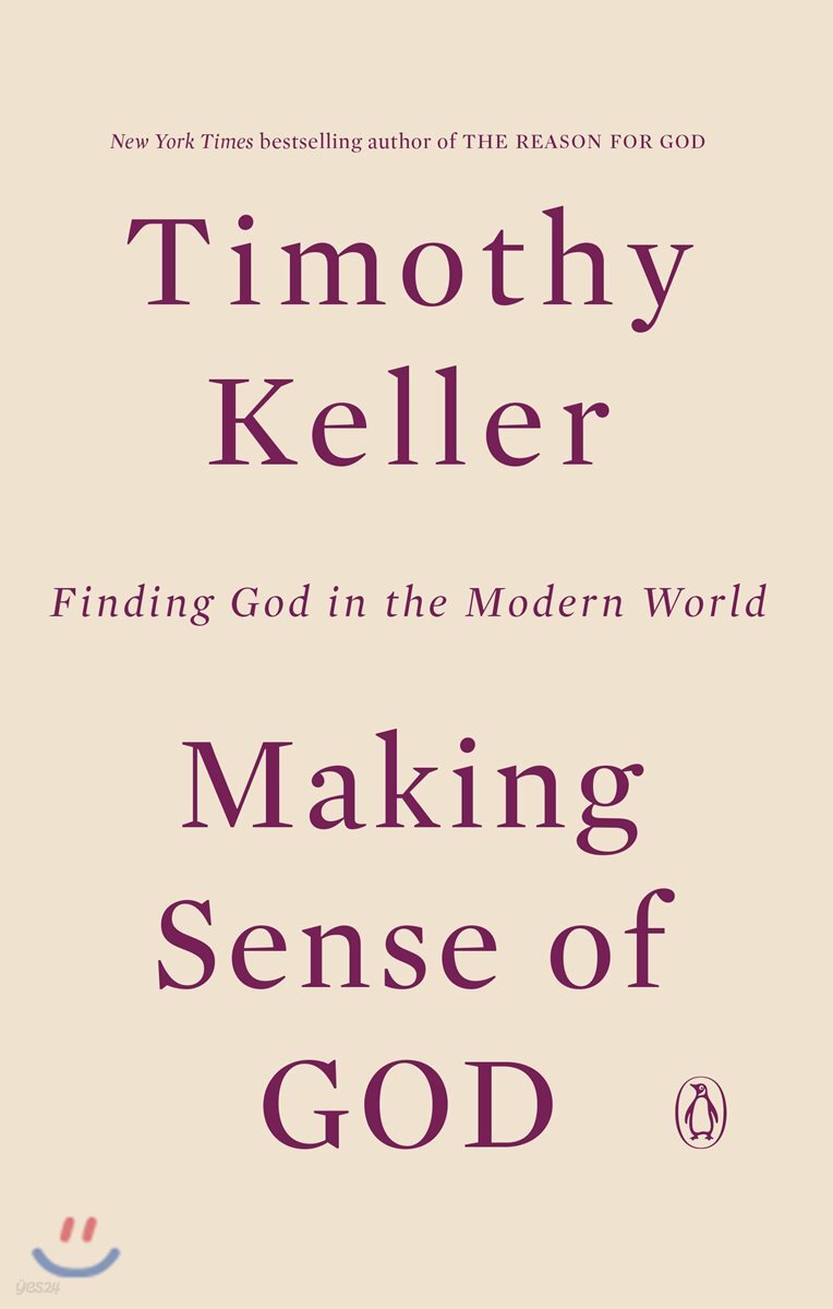 Making Sense of God: Finding God in the Modern World