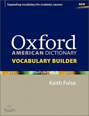 Oxford American Dictionary Vocabulary Builder