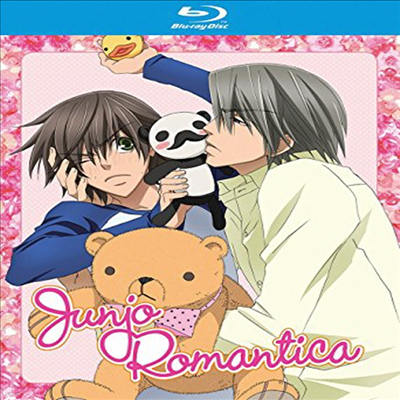 Junjo Romantica: Season 1 ( θƼī)(ѱ۹ڸ)(Blu-ray)