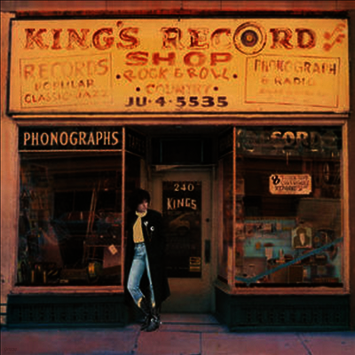 Rosanne Cash — Kings Record Shop 앨범 커버