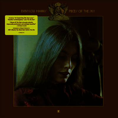 Emmylou Harris — Pieces Of The Sky 앨범 커버