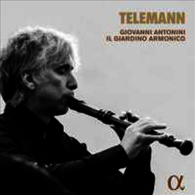 Giovanni Antonini — 텔레만: 리코더 협주곡 (Telemann: Recorder Concertos) - Giovanni Antonini 앨범 커버