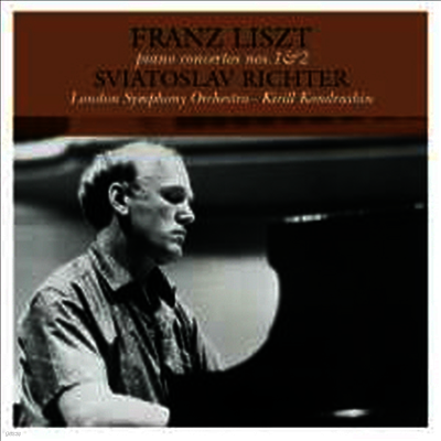 Sviatoslav Richter — 리스트: 피아노 협주곡 1 & 2번 (Liszt: Piano Concertos Nos.1 & 2) - Sviatoslav Richter 앨범 커버