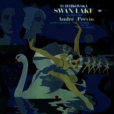 차이코프스키: 백조의 호수 (Tchaikovsky: Swan Lake, Op. 20) (180g)(3LP) - Andre Previn