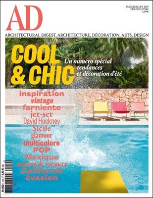 AD (Architectural Digest) France () : 2017 06/07