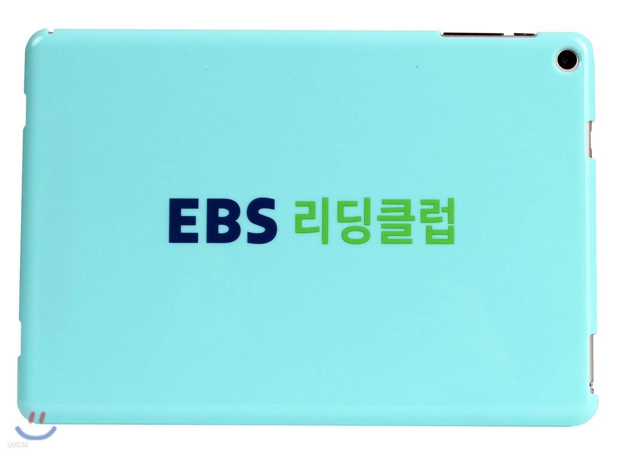 EBS 리딩탭 젤리 케이스 : 하늘색