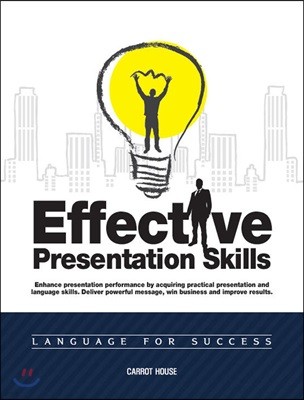 Effective Presentation Skills