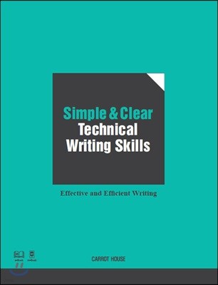 Simple & Clear Technical Writing Skills 