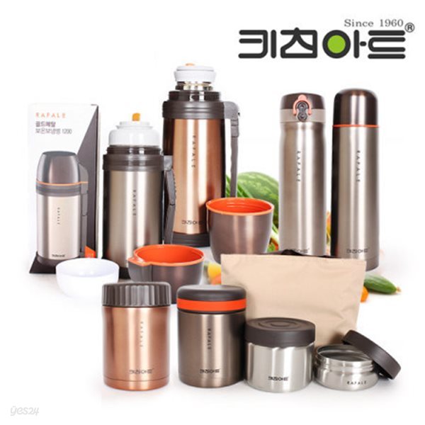 키친아트 라팔 골드메탈 스텐진공 보온보냉병6종(500ml+800ml+1200ml+죽430ml+도시락1080+텀500)