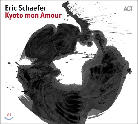 Eric Schaefer (에릭 쉐퍼) - Kyoto Mon Amour (교토 내 사랑) [LP]