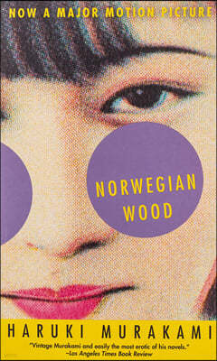 Norwegian Wood